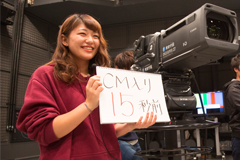 東放学園専門学校