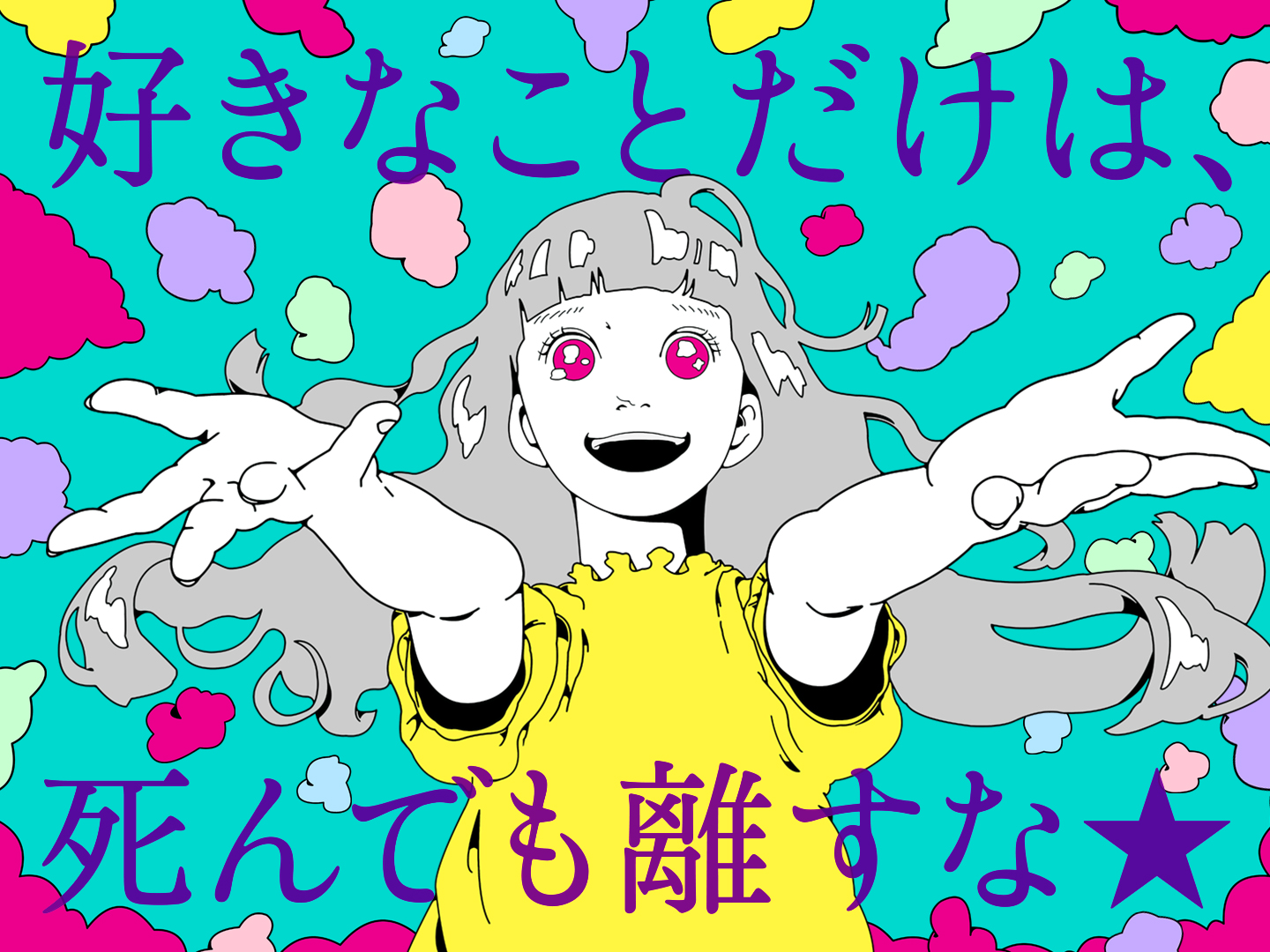 専門学校 大阪モード学園