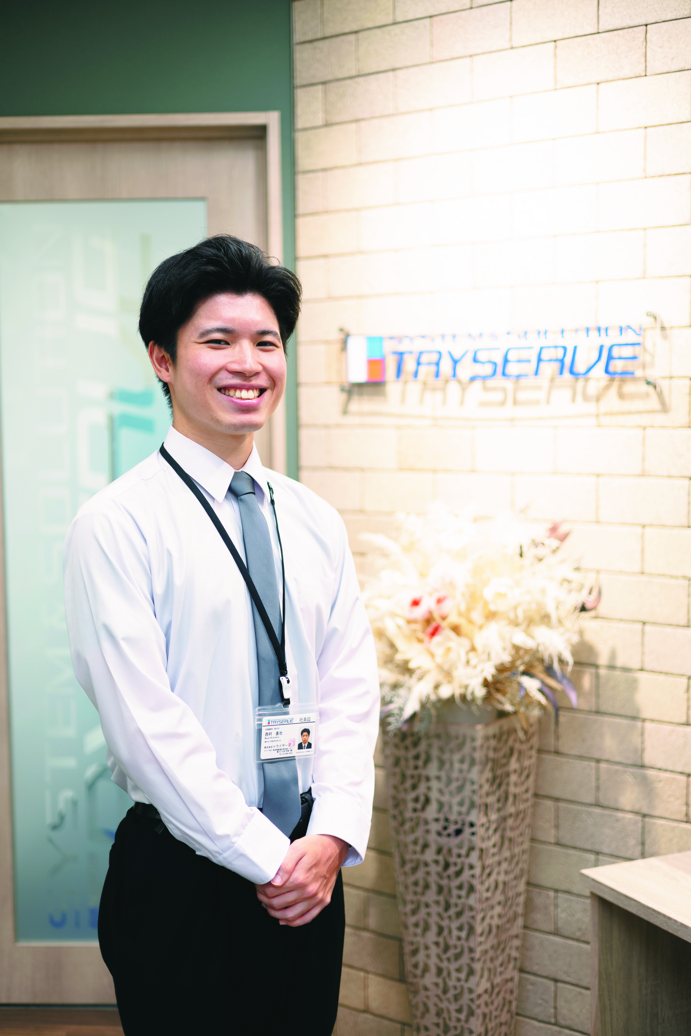 大宮みらいAI＆ITデザイン専門学校 ※2027年4月大宮みらいAI&IT専門学校より校名変更予定 インタビュー