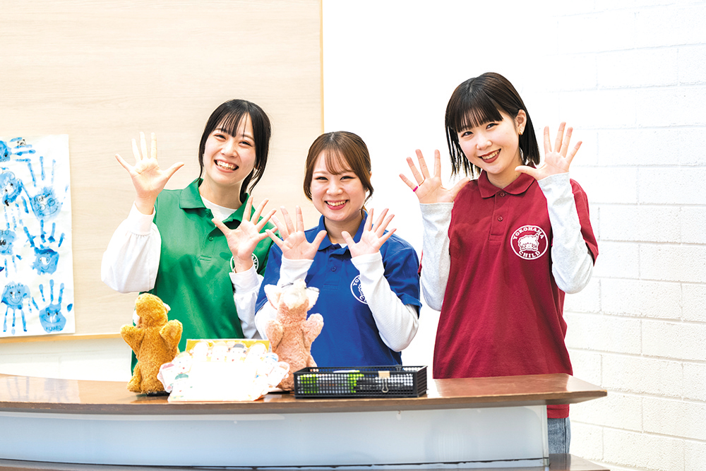 横浜こども専門学校